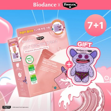 [FUGGLER EDITION] BIODANCE Bio Collagen Real Deep Mask Sheet 7ea Set (+PDRN 1ea+Hair Fixing Sheet 2ea)