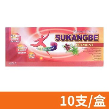 速康補元素補精15mlX10支/盒