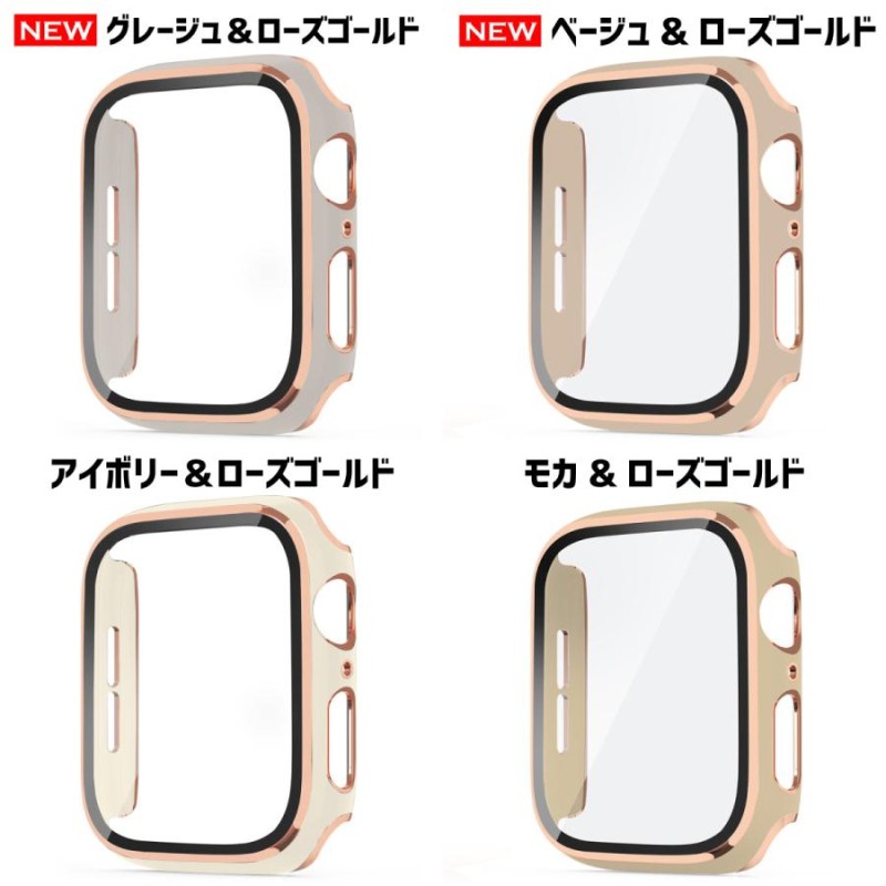 アップルウォッチ カバー apple watch ケース 40mm 44mm 41mm 45mm