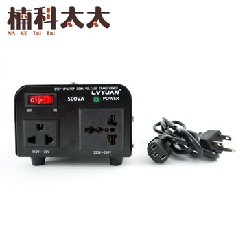 500W 萬國變壓器 220v轉110v  雙向電壓轉換器 電源變壓器 轉換多國插頭 電壓調整器 變壓器 AT35
