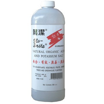 翠筠葉潔園藝清潔液300cc