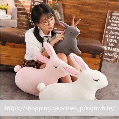ぬいぐるみ うさぎ ウサギ リアル 抱き枕 おもしろクッション 誕生日プレゼント インテリア雑貨 おもちゃ 40cm 通販 Lineポイント最大get Lineショッピング