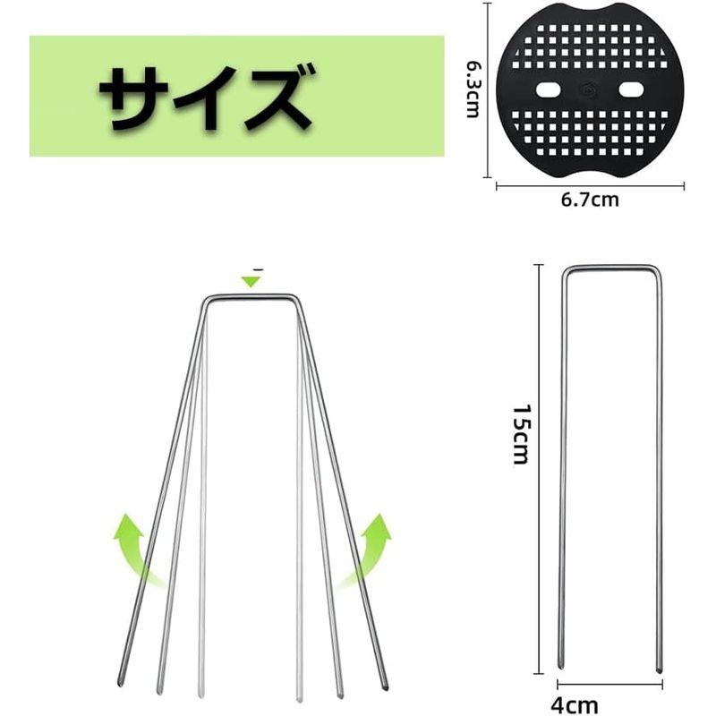 Uピン杭 防草シート 人工芝 押さえ用 黒丸板100枚 釘100本セット 特殊釘 雑草対策 押さえ杭 抑え杭 押さえピン ヘアピン杭 Uピン