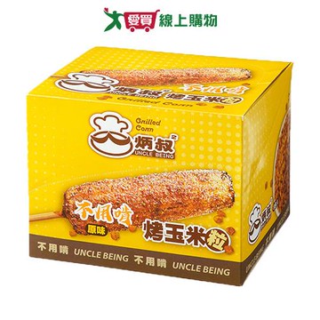 炳叔不用啃烤玉米粒原味200G【愛買】