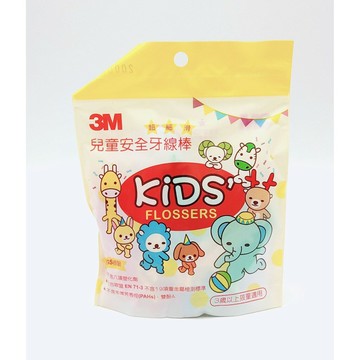【誠意中西藥局】3M 超細滑兒童安全牙線棒(38支/袋) 3歲以上孩童適用 動物造型