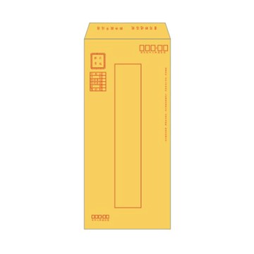 金黃郵寄信封15K 100張【九乘九購物網】