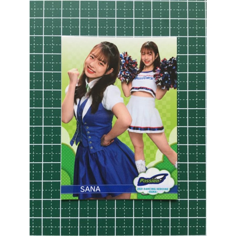 ☆BBM 2021 プロ野球 チアリーダー DANCING HEROINE -華- #華77 SANA 