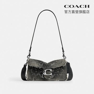 【COACH】 棉丹寧布復古摯愛仿水晶經典標誌TABBY 20號單肩包-LH/黑色(CFR04)｜官方直營