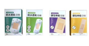 ok繃系列 勁峰急救繃 防水透氣/彈性伸縮(藍綠、綠、黃、紫)