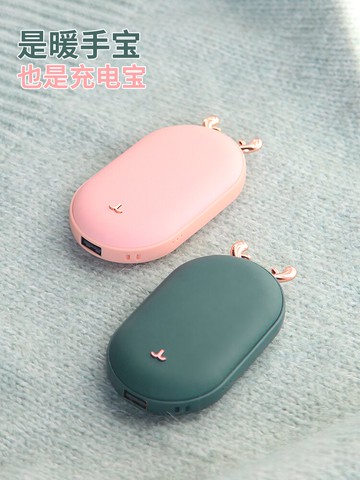 生日禮物女生送女朋友閨蜜哄老婆實用的特別走心異地戀神器圣誕節