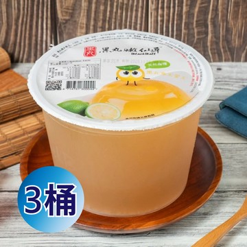 【黑丸】檸檬寒天愛玉（2000g/桶）*3桶_廠商直送