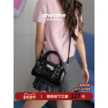 (免運)【范詩然同款】onetime芭蕾保齡球包小眾設計波士頓包情人節禮物