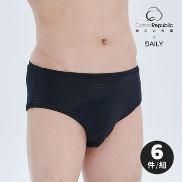 【棉花共和國】六件組 DAILY 3DD活力三角褲M/L/XL/XXL(3D立體囊袋剪裁、嫘縈親膚材質、透氣快乾、男內褲)