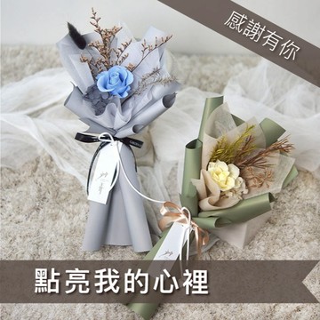 代印小卡【艸弄Floral Design】和你同在/單朵永生玫瑰花束/告白花束 情人節花束 感謝花束 永生花 乾燥花