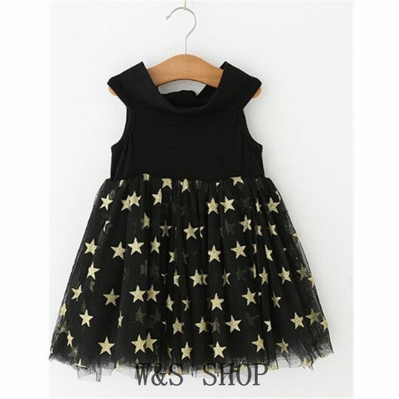 ブラックチュールワンピース女の子星柄超可愛いワンピース発表会誕生日プレゼント姫様子供服90 1403 9歳旅行夏作21 通販 Lineポイント最大0 5 Get Lineショッピング