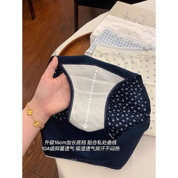 內褲女士2025新款純棉全棉7a級抗菌襠女生親膚女式女款短褲三角褲