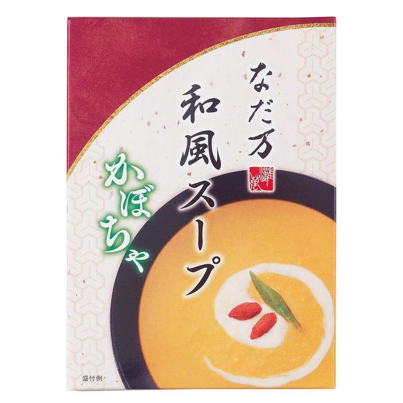 なだ万 和風スープ かぼちゃ 130g×2食