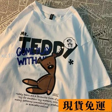 🚚臺灣限時低價🚚 美式復古卡通動漫印花夏季短袖t恤男女情侶裝潮流寬松學生上衣ins