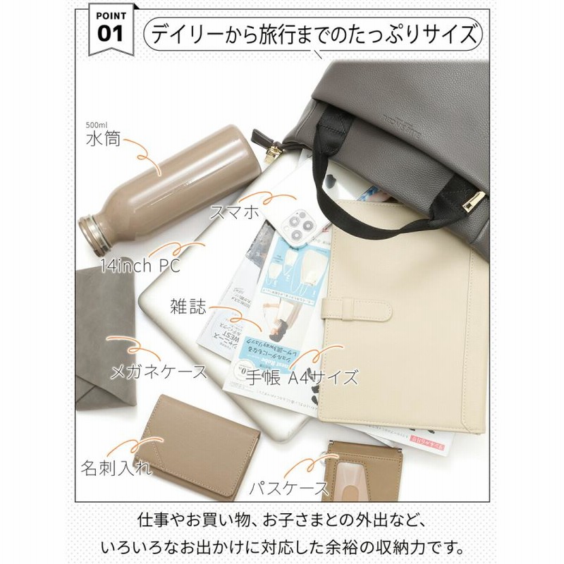 リュック 2way レディース レザー 3way 通勤 通学 大容量 軽い