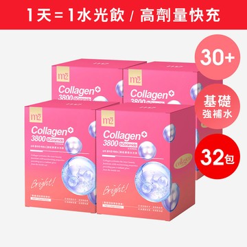 【m2美度】超能膠原水光飲 四盒組(8入/盒)