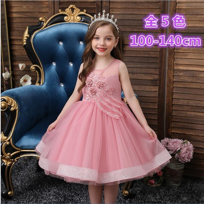 お姫様ドレス 女の子服 ベビードレス キッズドレス 子供フォーマルワンピース ドレス 発表会ワンピース 七五三ドレス 3歳 ピアノ発表会 通販 Lineポイント最大get Lineショッピング