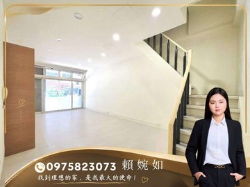 龍騰天下｜大豐一路黃金店面｜平車｜高雄市三民區大豐一路
