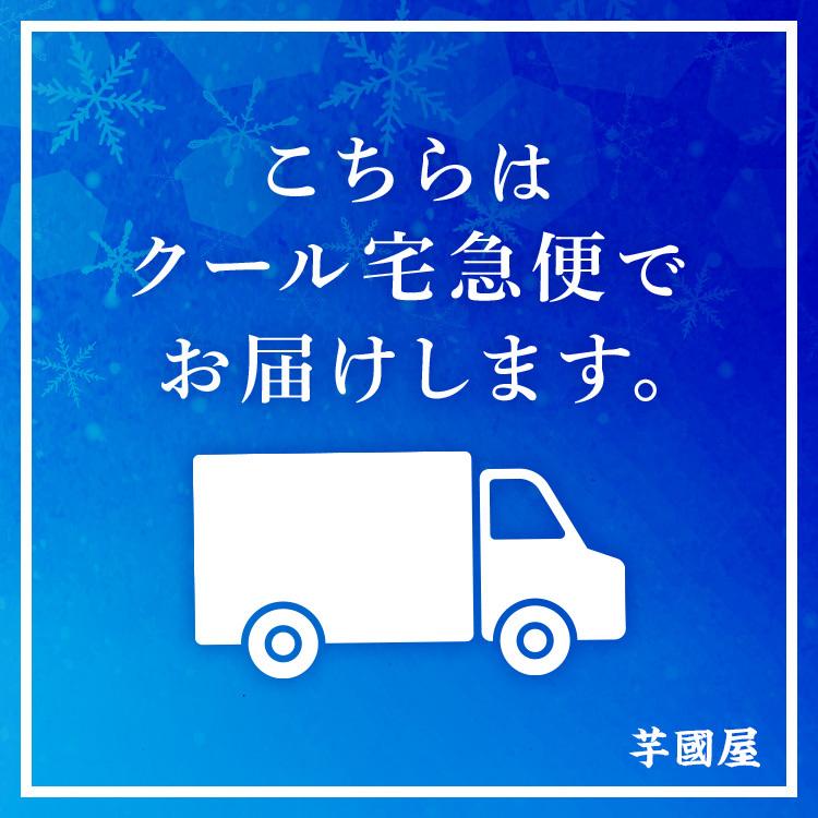 国産 安納芋 冷凍 冷やし 焼き芋 1kg やきいも プレゼント さつまいも 無添加 冷凍焼き芋 冷凍焼きいも 焼きいも スイーツ お菓子 さつまいもスイーツ y-anno