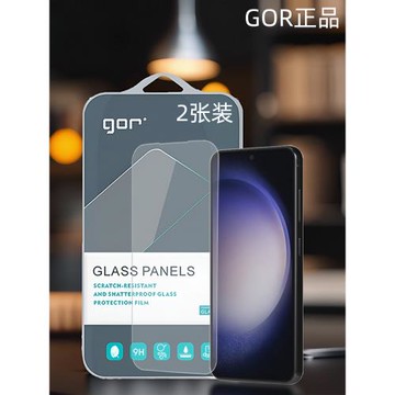 GOR適用三星S23手機A54鋼化玻璃貼膜S20三星A55電S24話s21非FE全A33半A34熒A35屏幕S10E保護A53高清A52硬貼膜