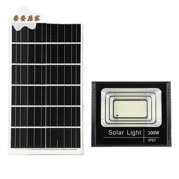 室內新款太陽能燈戶外照明庭院燈太陽能投光燈新農村路燈廠家直銷 pm6201