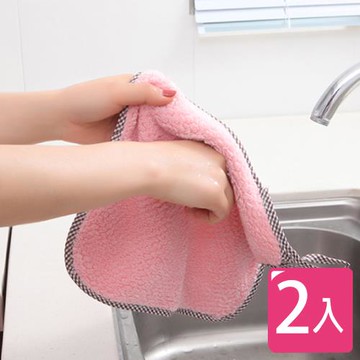 VICTORY 纖柔珊瑚絨擦手巾抹布-粉色2入