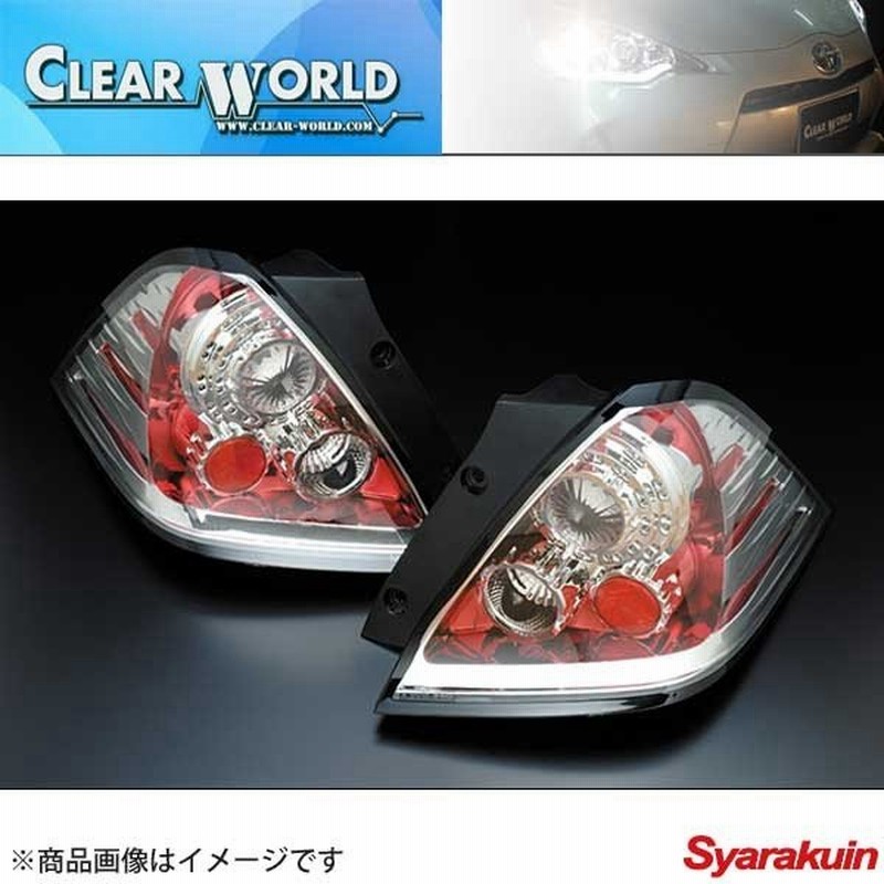 オデッセイ RB1/2 前期 JIL RIDE EURO TAIL LENS : エアロ