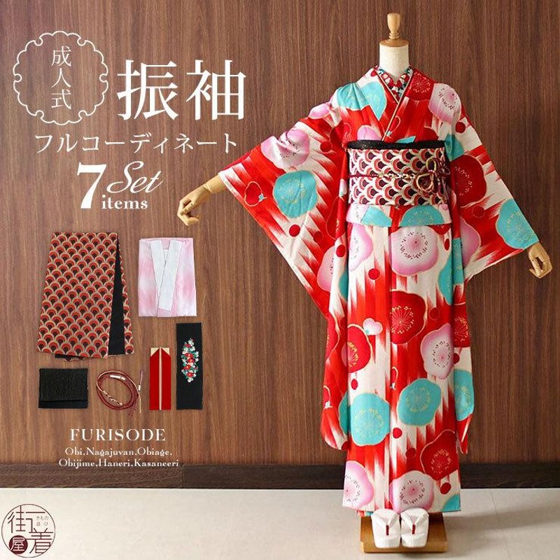 めぇ　【美品　正絹お振袖　7点フルセット　　朱赤　半衿付け】 美品 正絹お振袖 7点フルセット LL～トールサイズ 豪華 深紅】
