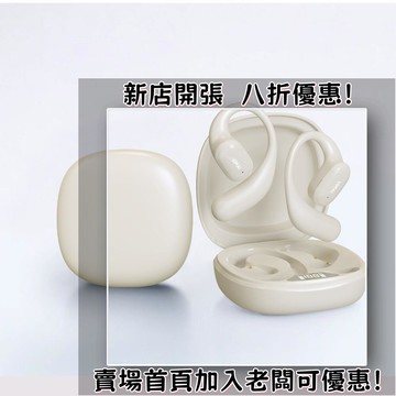 耳機 隨身耳機 運動耳機 睡眠耳機 聽歌神器外貿運動跑步耳機熱銷健身專用瘋搶高端不入耳ENC降噪開放式