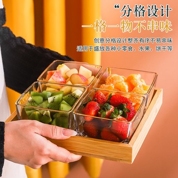盤子干果盤北歐家用果籃糖果KTV玻璃水果堅碟子分格小吃客廳零食