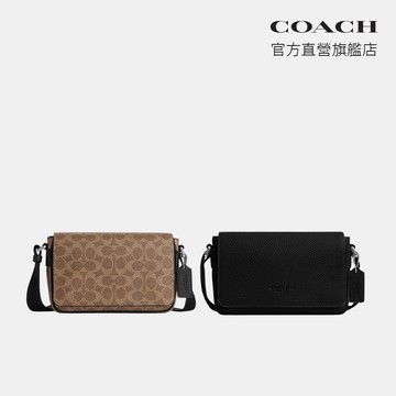【COACH】JACK 小號經典標誌翻蓋斜背手袋 斜背包-多色任選(CDZ95/CDZ97)｜官方直營