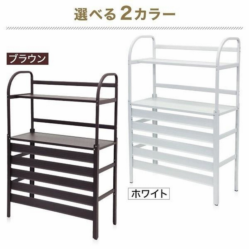 室外機カバー 室外機目隠し 収納ラック ホワイト 室外機カバー 収納