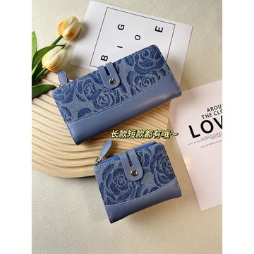 2024龍年新款中國風牛仔花紋ins小錢包女款多卡位拉鏈搭扣零錢夾