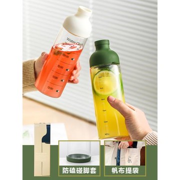 日本泡茶瓶茶杯玻璃杯水杯辦公室泡茶杯透明冷泡茶杯冷萃茶冷萃杯