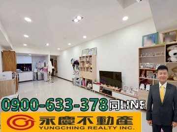 瑞騰佳泰大崇德|11期核心三房平車｜台中市北屯區河北西街