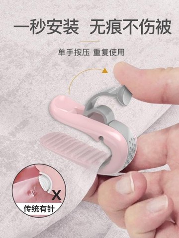 被子固定器無針被子固定器防跑被單卡扣訂被套罩角夾子隱形家用安全防滑神器免運