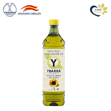 🎁送禮新選擇🎁西班牙 YBARRA 益百萊 小清新高油酸葵花籽油 (1000mlx1瓶)｜雙子座生日快樂｜生日禮物｜送禮｜禮盒｜端午節