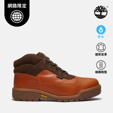 【網路限定】男款棕色防水中筒戰地靴|A2NRWEM4