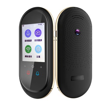 DR.MANGO 芒果科技 WIFI口譯 + 拍照翻譯機 123 x 57 x 12.5mm 黑色 104g  T3-S  1組