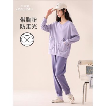 睡衣女春秋款帶胸墊一體純棉長袖2025新款春季可外穿家居服套裝