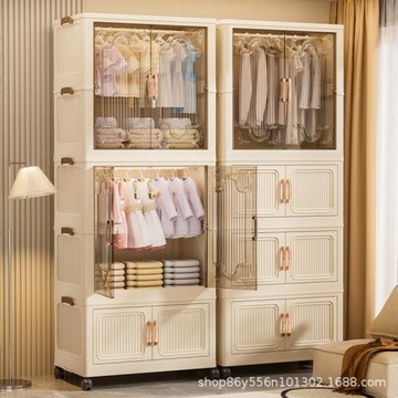 免安裝寶寶衣柜加厚嬰兒收納柜家用零食整理箱衣服儲物兒童小衣櫥