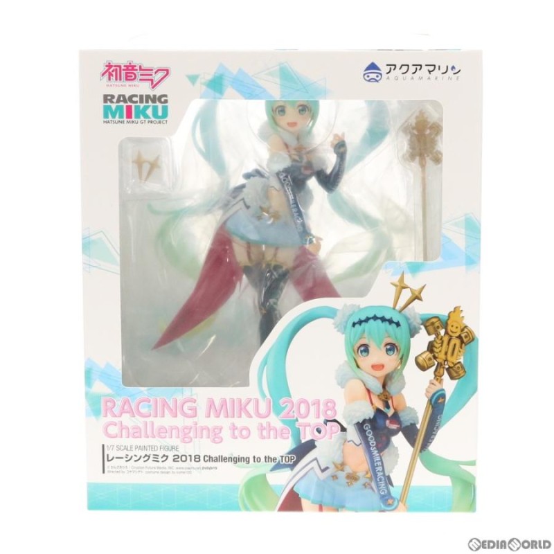 新品即納』{FIG}レーシングミク 2018 Challenging to the TOP(チャレンジング トゥ ザ トップ) 初音ミク  GTプロジェクト 1/7 完成品 フィギュア アクアマリン | LINEブランドカタログ