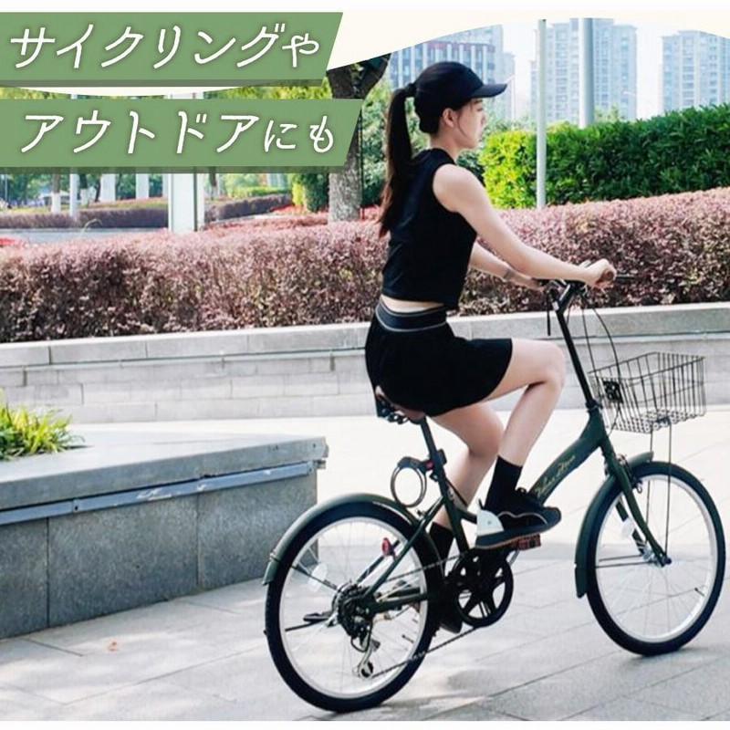 折りたたみ自転車 20インチ シマノ製 6段ギア 折り畳み 自転車