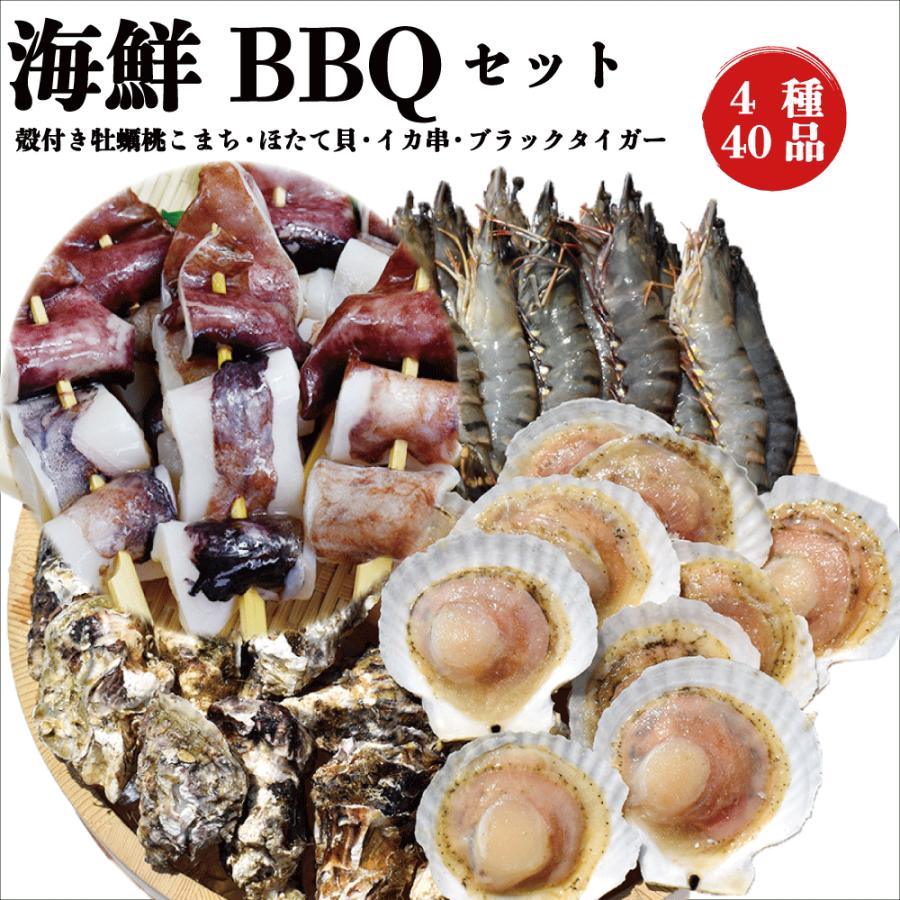 マルヨ食品 ほたるいか醤油漬 80g×48個 04089