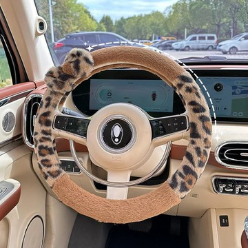 汽車方向盤套 方向盤護套 汽車內飾 豹紋汽車方向盤套毛絨保暖冬季車載防滑手把套個性車載可愛保護套