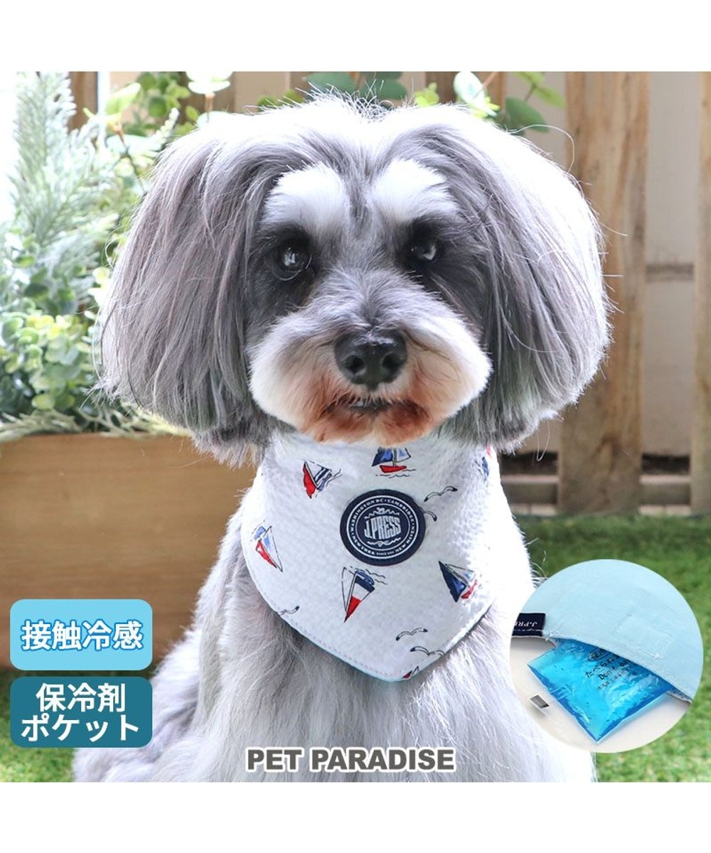 PET PARADISE> ペットグッズ ヨット柄 クールネック バンダナ